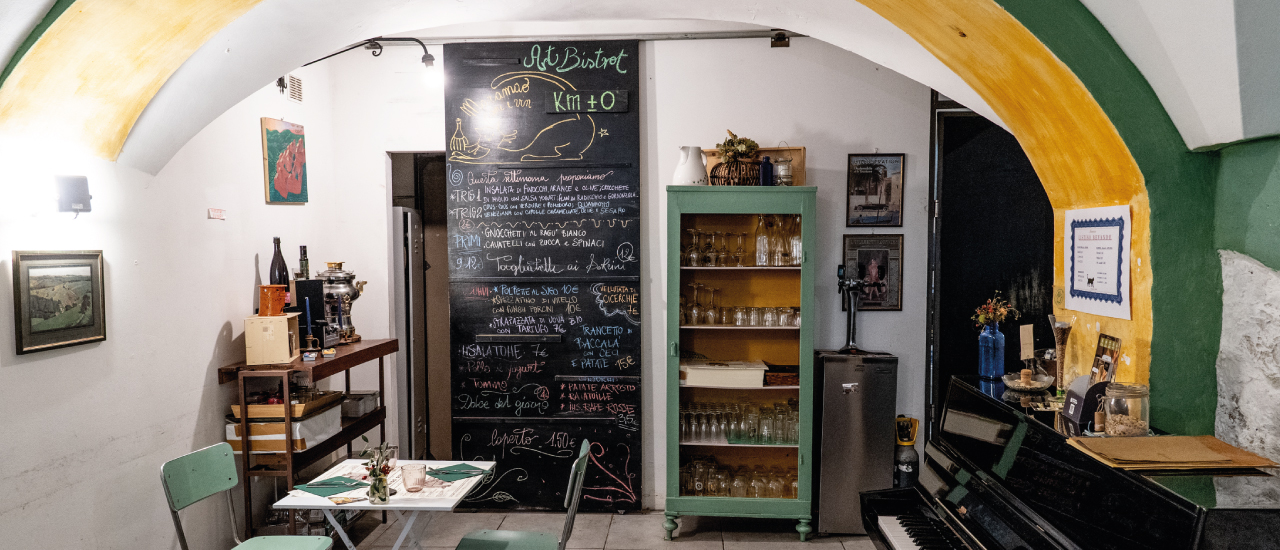 Maramao Pan e Vin Un Natale Geniale. Via Dei Priori. Perugia 2020